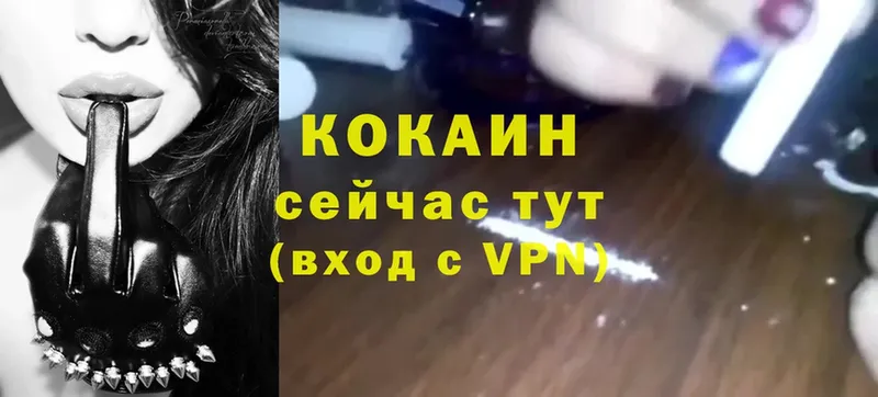 дарнет шоп  Кирс  COCAIN Боливия 