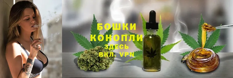 где купить наркоту  Кирс  это формула  Шишки марихуана Bruce Banner 